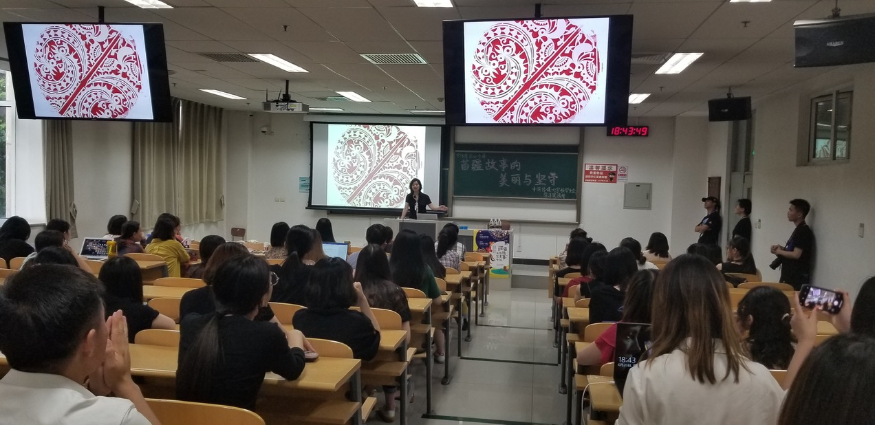 Talk and workshop at Communication University of China, Beijing