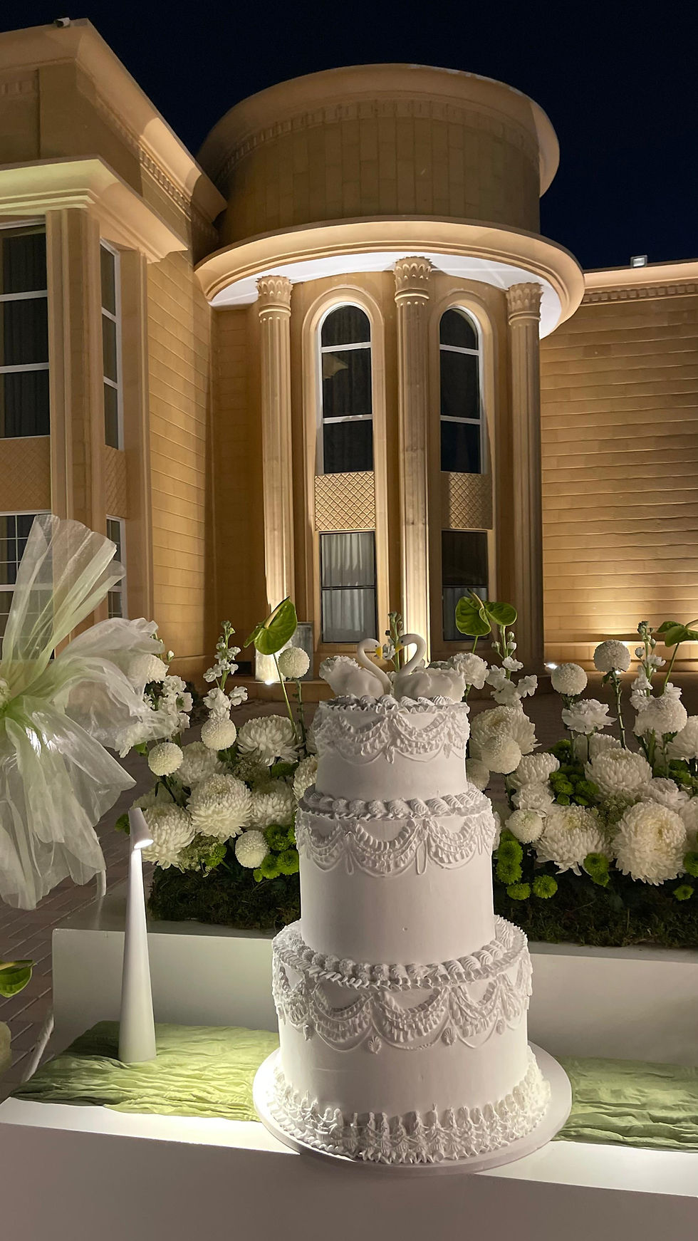 الصورة المصغرة: Bridal Shower 3
