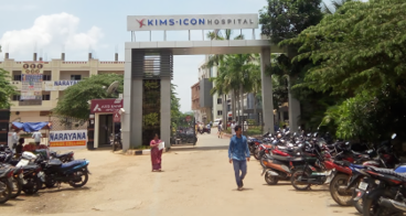 KIMS-ICON Hospital (Visakhapatnam, Andhra Pradesh)