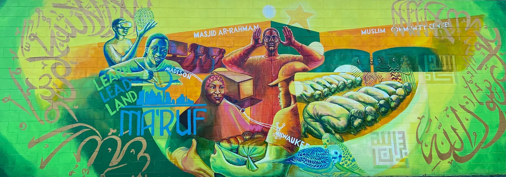 Ma'Ruf Food Pantry