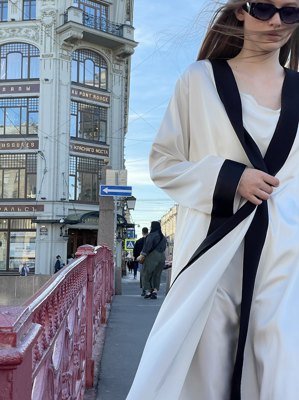 الصورة المصغرة: The Leila taffeta abaya