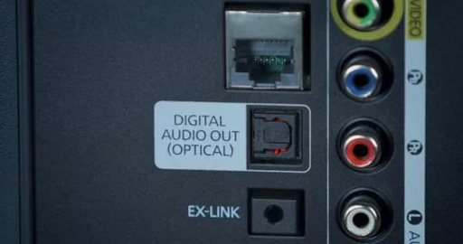 SPDIF Cable input