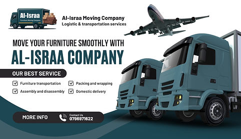 Al-Israa Furniture Moving Company.jpg