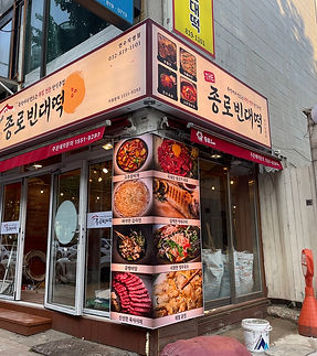 KakaoTalk_20260707_132040234.jpg