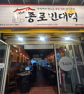 다운로드 (2).jpeg