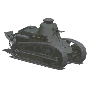 ft17_mg_girod.png