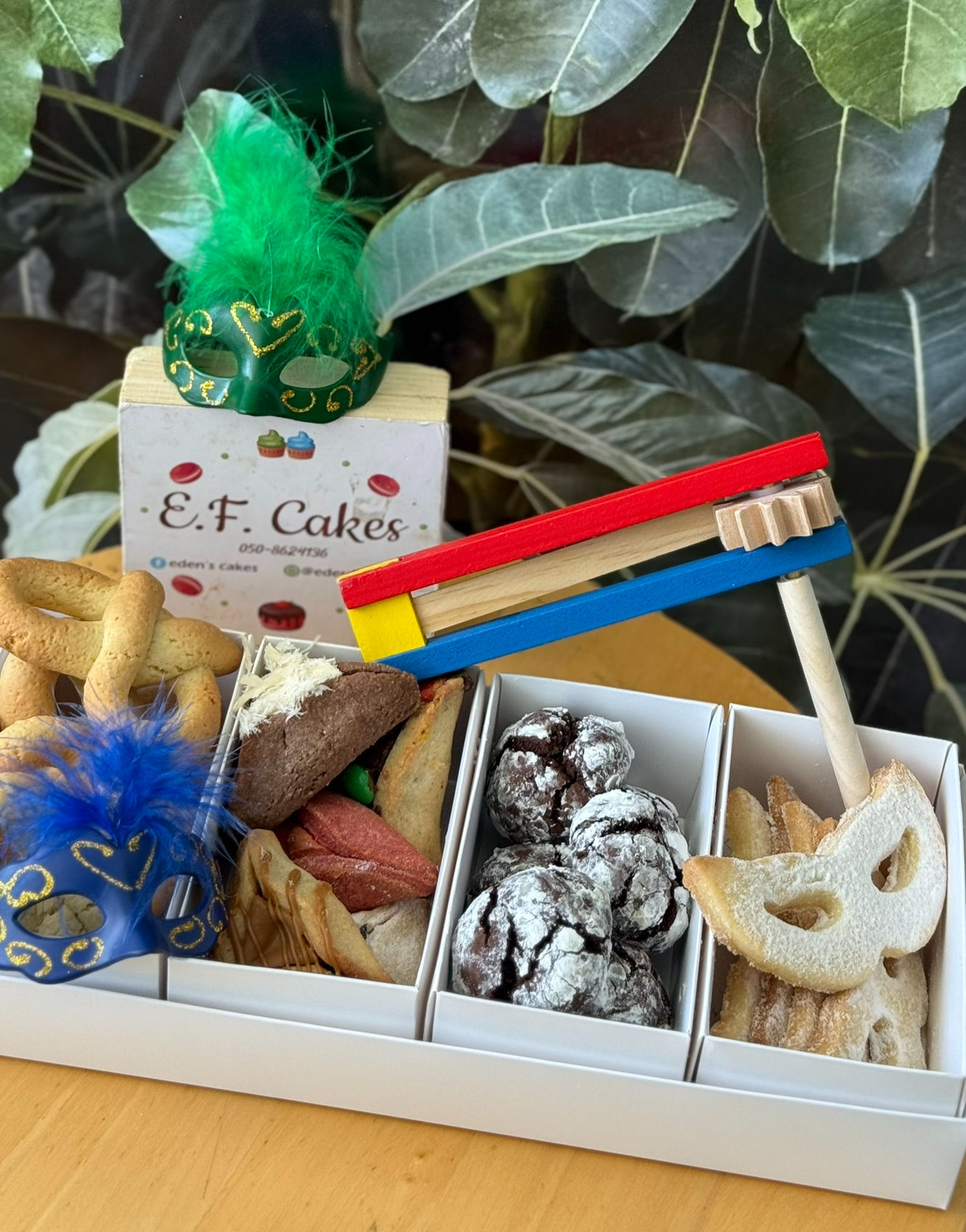 מארז פורים גדול