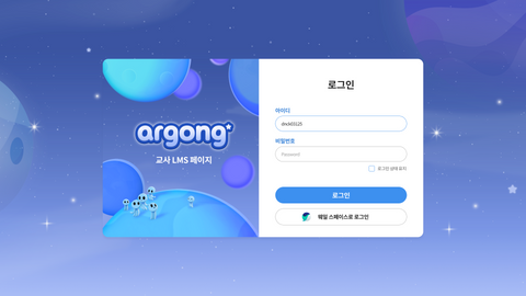 ec5585c8-db69-4437-a97f-8a397916f391