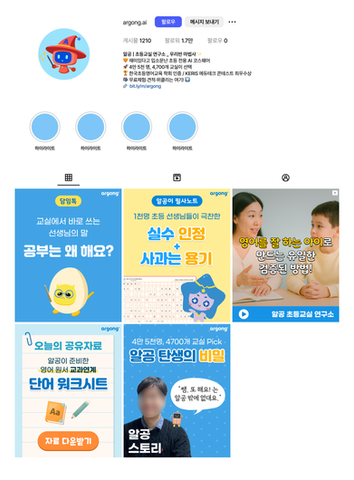 2f4050d6-6504-43a1-90b3-d7f8476eb46b