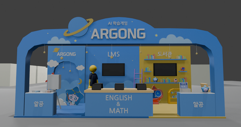 12bf560f-7049-49a0-9414-dd4e3d009426