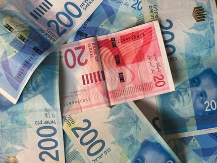 מדריך לחשבון בנק לוועד הבית