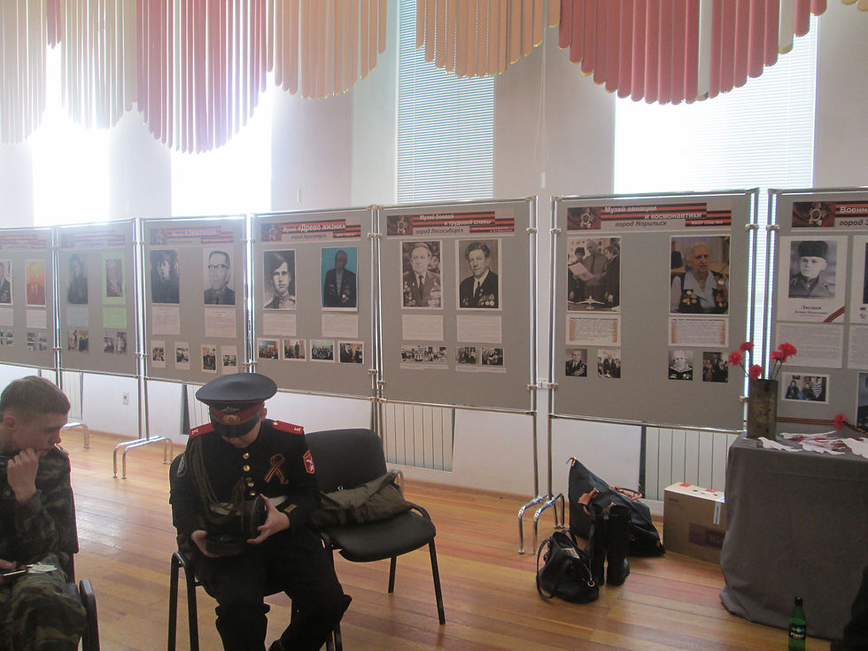 Перед открытием