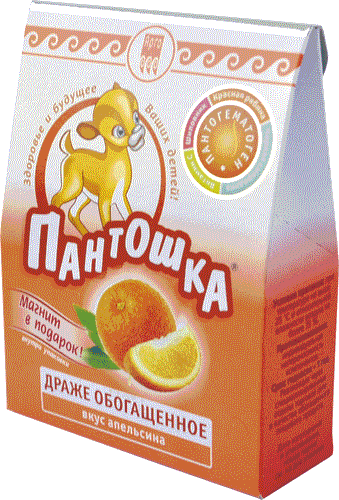 Драже «Пантошка»