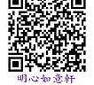 Line QR 官方帳號 1.png