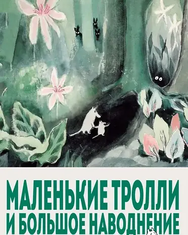 38837143.webp