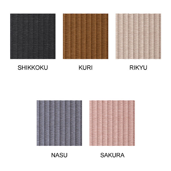 Thumbnail: TATAMI Mat (Custom Size)