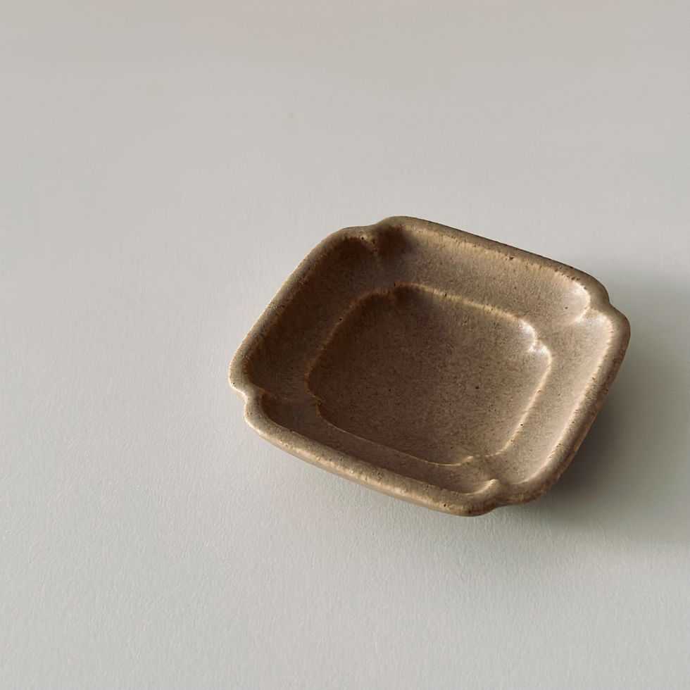 Thumbnail: Square Sauce Dish