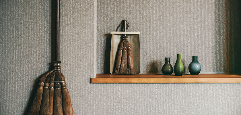 Thumbnail: Shyro Table Whisk Bloom