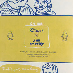 Zinema - Jim Carrey