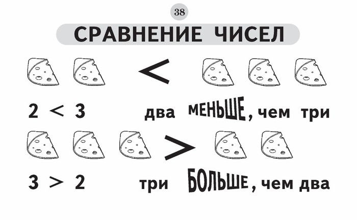 100699880_0039