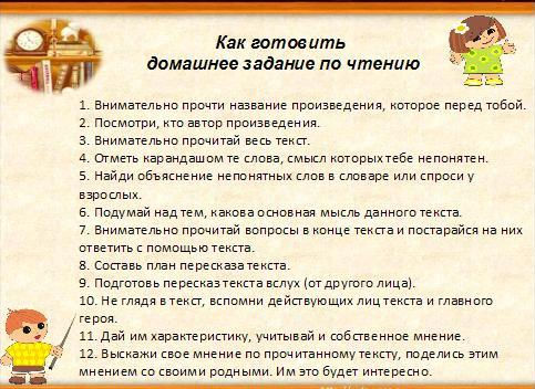 д з