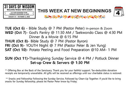 Weekly Annoucement (4).jpg