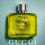 Миниатюра: Gucci Guilty Elixir de Parfum Pour Homme
