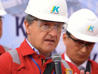$3.2 bln Karachaganak Gas Processing Plant (KGP)