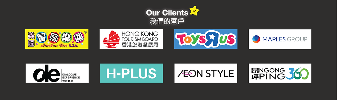 250714_TangencyWebsite_Info.png