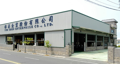 YUO CHUN ENTERPRISE CO., LTD.