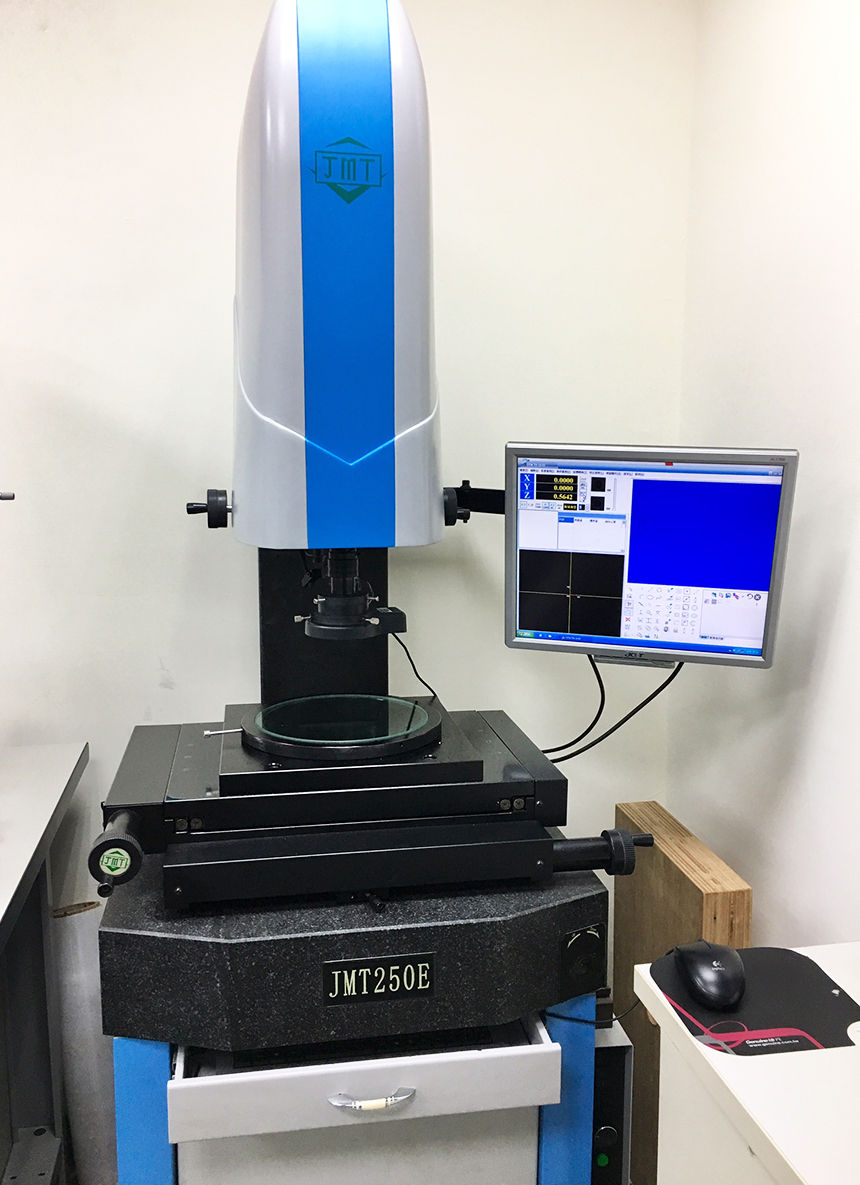 2.5D Optical Projector