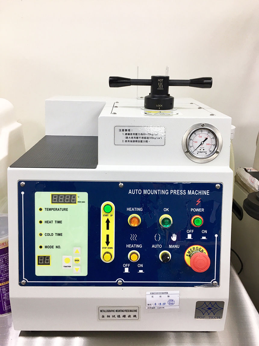 Metallographic Mounting