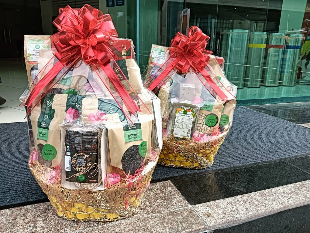 Customizable Hamper