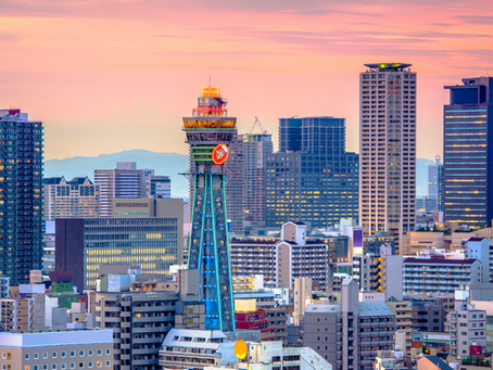 La Corse à l’honneur au Japan Waguri Council