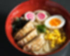 Pork Gyoza Ramen soup