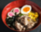 Fatty Beef Udon Soup