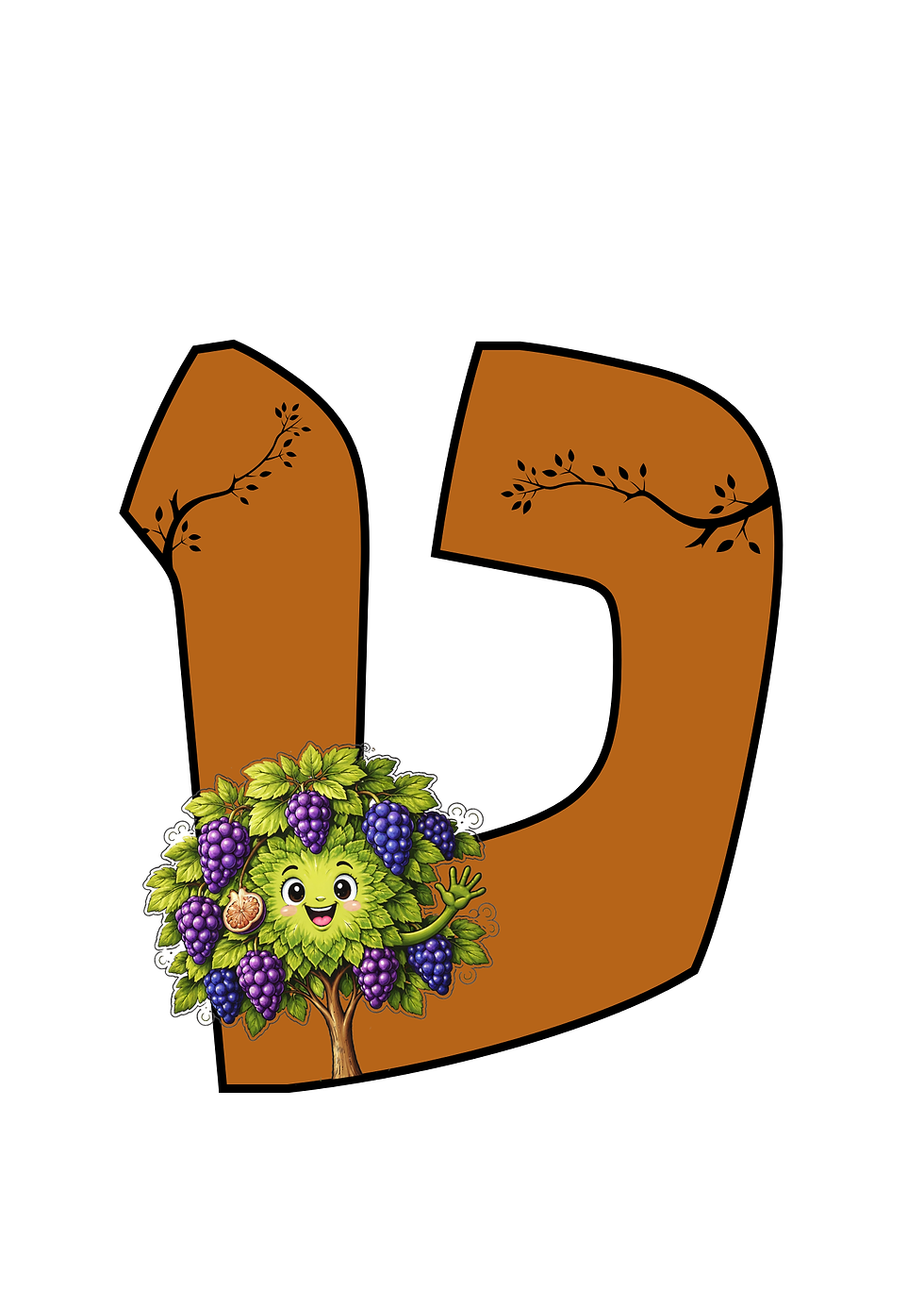 תמונה ממוזערת: לוח תוכן מהמם בנושא ט"ו בשבט