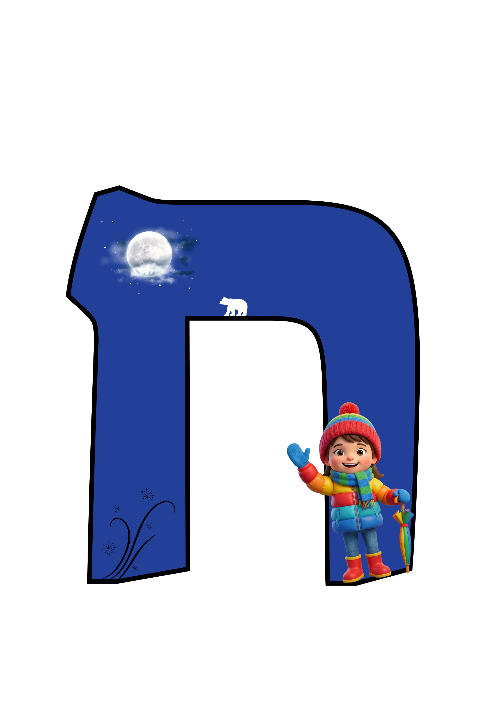 לוח תוכן מהמם בנושא חורף