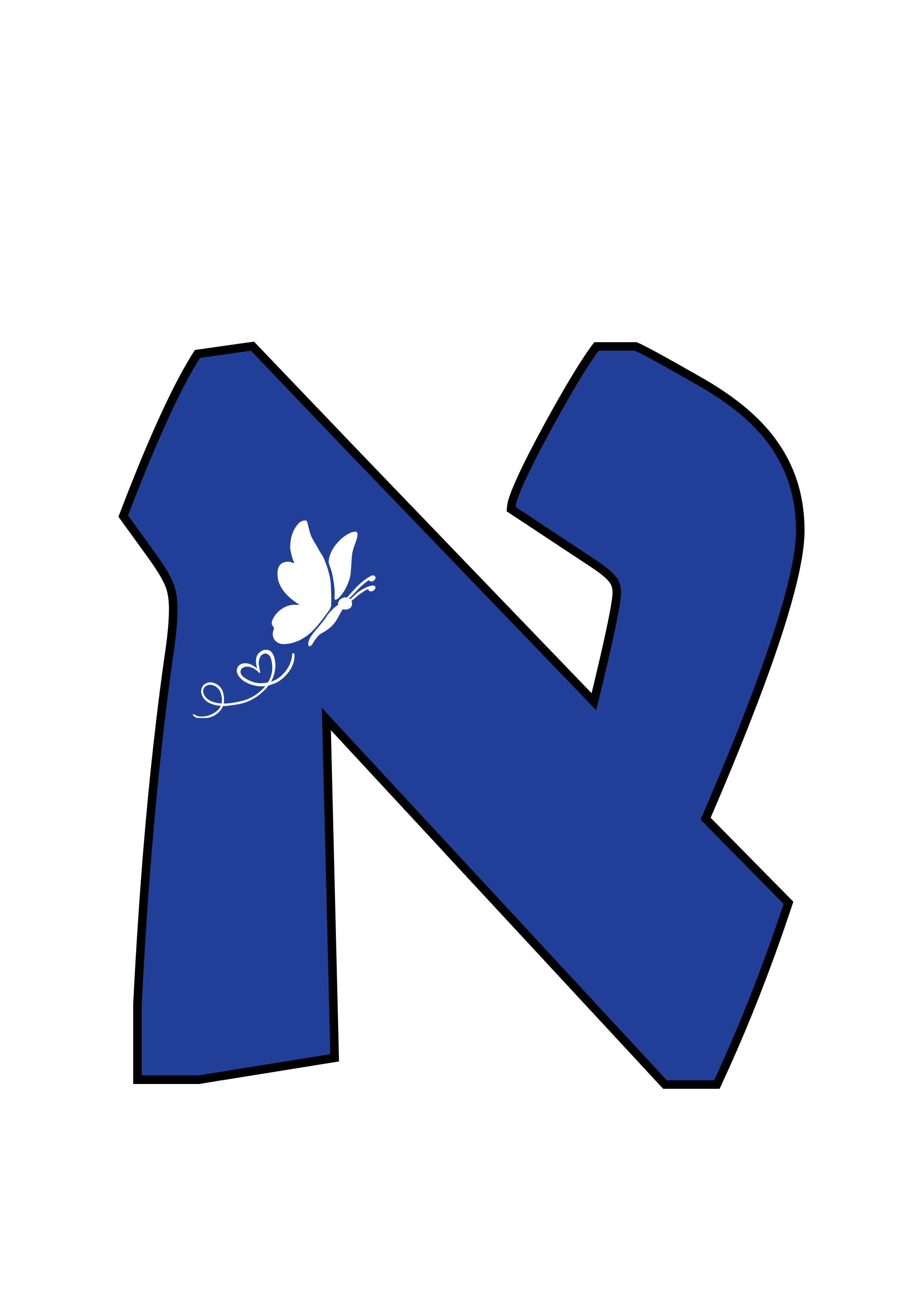 לוח תוכן - אביב הגיע פסח בא