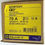 Thumbnail: SQUARE D QOM70VH CIRCUIT BREAKER 70A, 120/240V, 2-POLE - NEW SURPLUS in BOXES