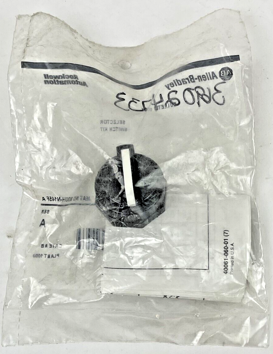 Thumbnail: ALLEN BRADLEY - 800H-N145F - SELECTOR SWITCH KIT (KNOB) FOR 800H SELECTOR SWITCH