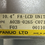Thumbnail: FANUC A02B-0265-C071 OPERATOR INTERFACE 10.4" FA-LCD UNIT