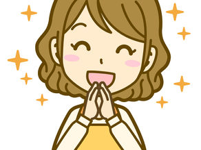 【今日は何の日？】主婦休みの日★