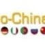china 0001