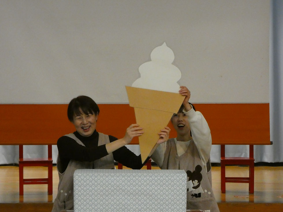 ソフトクリーム🍦