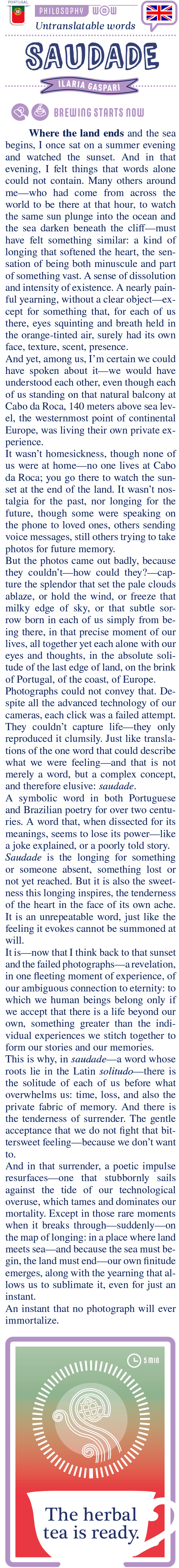 SAUDADE_ENG.gif