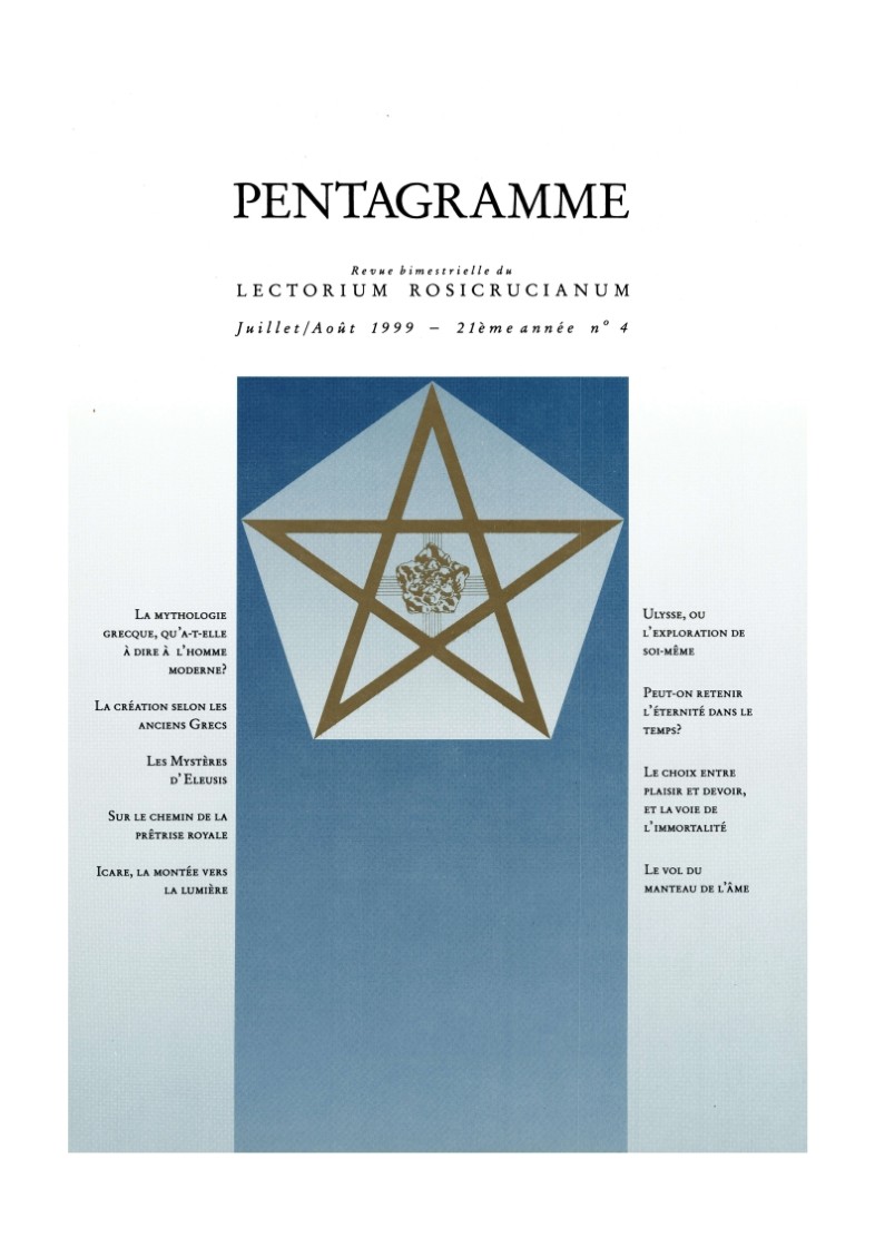 Pentagramme