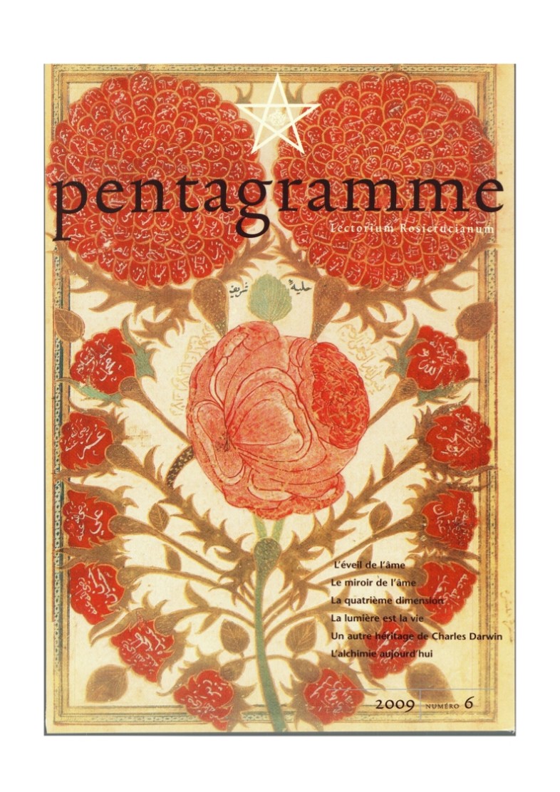 Pentagramme