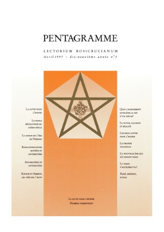 1997 - 03