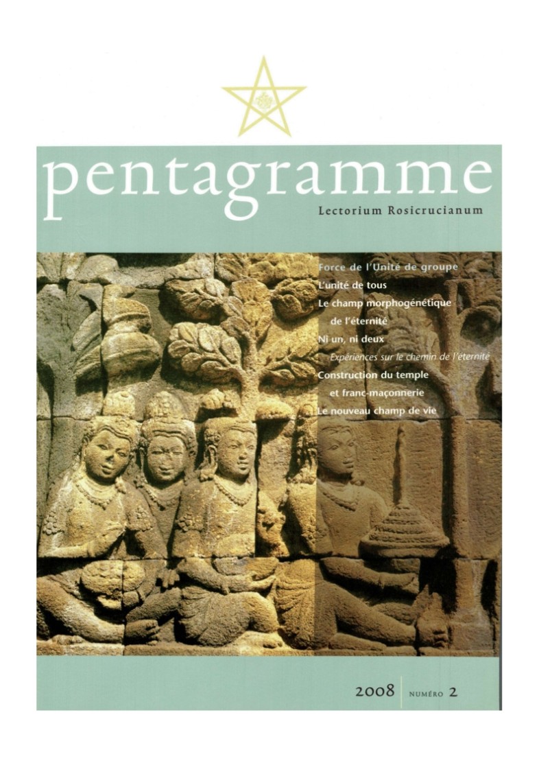 Pentagramme
